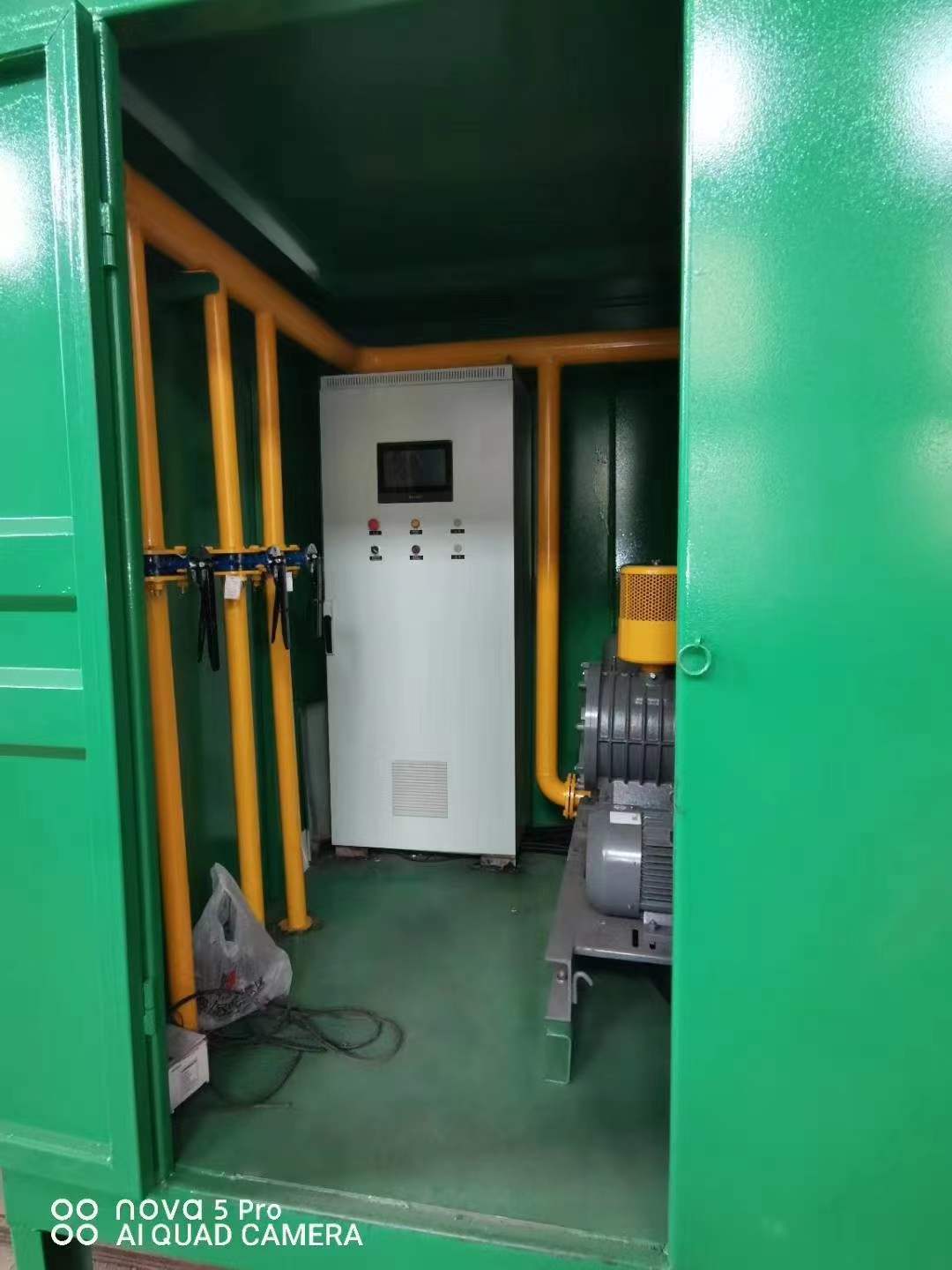 桥西一体化高效絮凝沉淀池